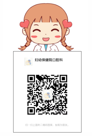 微信截图_20230918161424.png