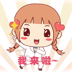 合力守护·育见美好丨会员服务上线啦！限时免费升级(图1)