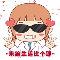【通知】艺术品味Up，真实的“木质香” ！木片画DIY课程来啦~(图2)