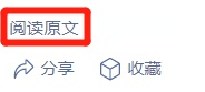 【通知】艺术品味Up，真实的“木质香” ！木片画DIY课程来啦~(图7)