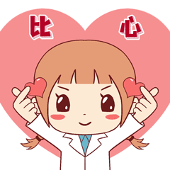 【通知】【转发周知】锦江妇幼儿保科搬迁新区，环境升级 初心不变！(图7)
