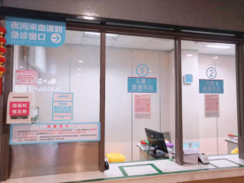 【通知】秋季入学走起！锦江妇幼《儿童入园入托体检指南》家长请收好~(图2)