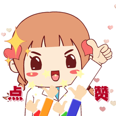 2.gif